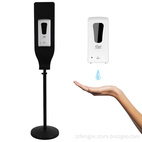 Touchless Electric Soap Dispenser: Adjustable Stand, Rechargeable, Wall-Mounted Alcohol Spray Dispenser